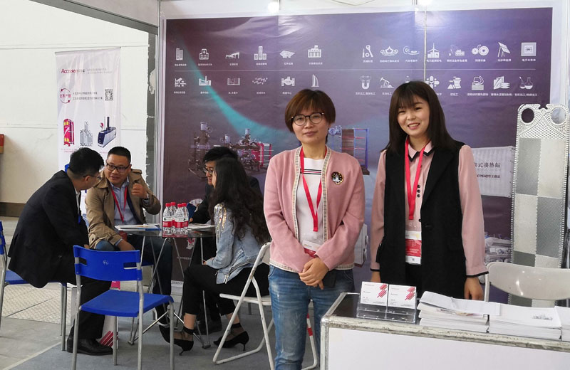 April 15th, 2019, The 23rd Xi 'An International Exhibition On Heating Was Held Successfully 