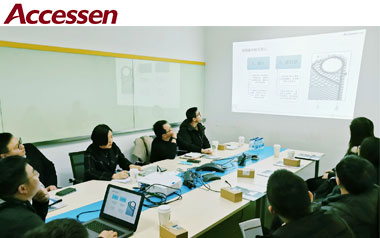 Accessen and Shiyuan Technology-Designer Talk