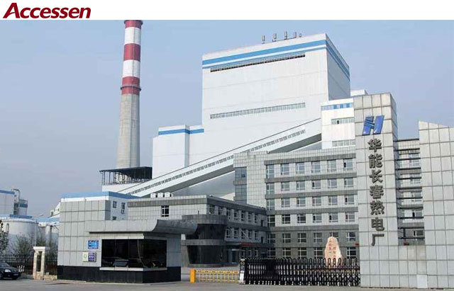 Huaneng Group-4×300MW Heating Station