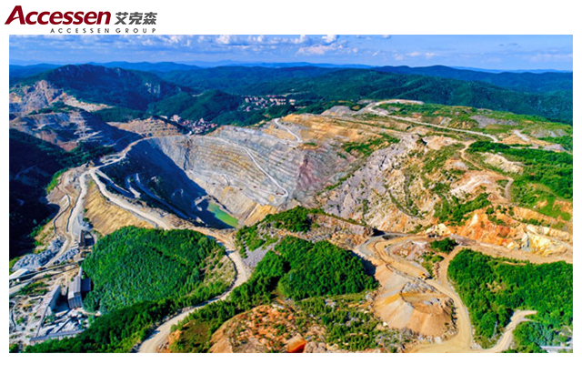 Zijing Mining Group Co Ltd
