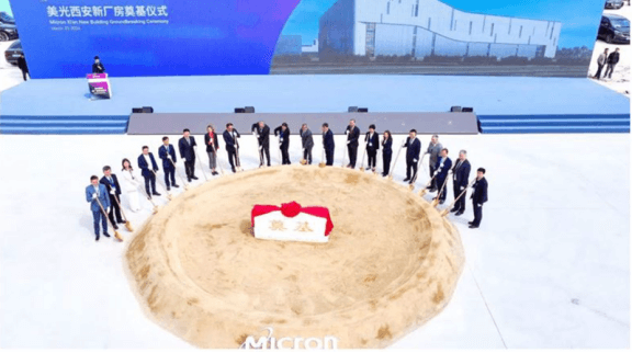 Advanced Cooling Solutions for Semiconductor Fabrication: The Case of Micron Semiconductor (Xi’an)