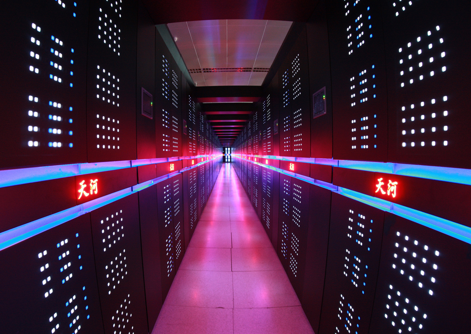 District Cooling Solution for Guangzhou University Town: The Tianhe-2 Supercomputing System at Guangzhou Supercomputing Center