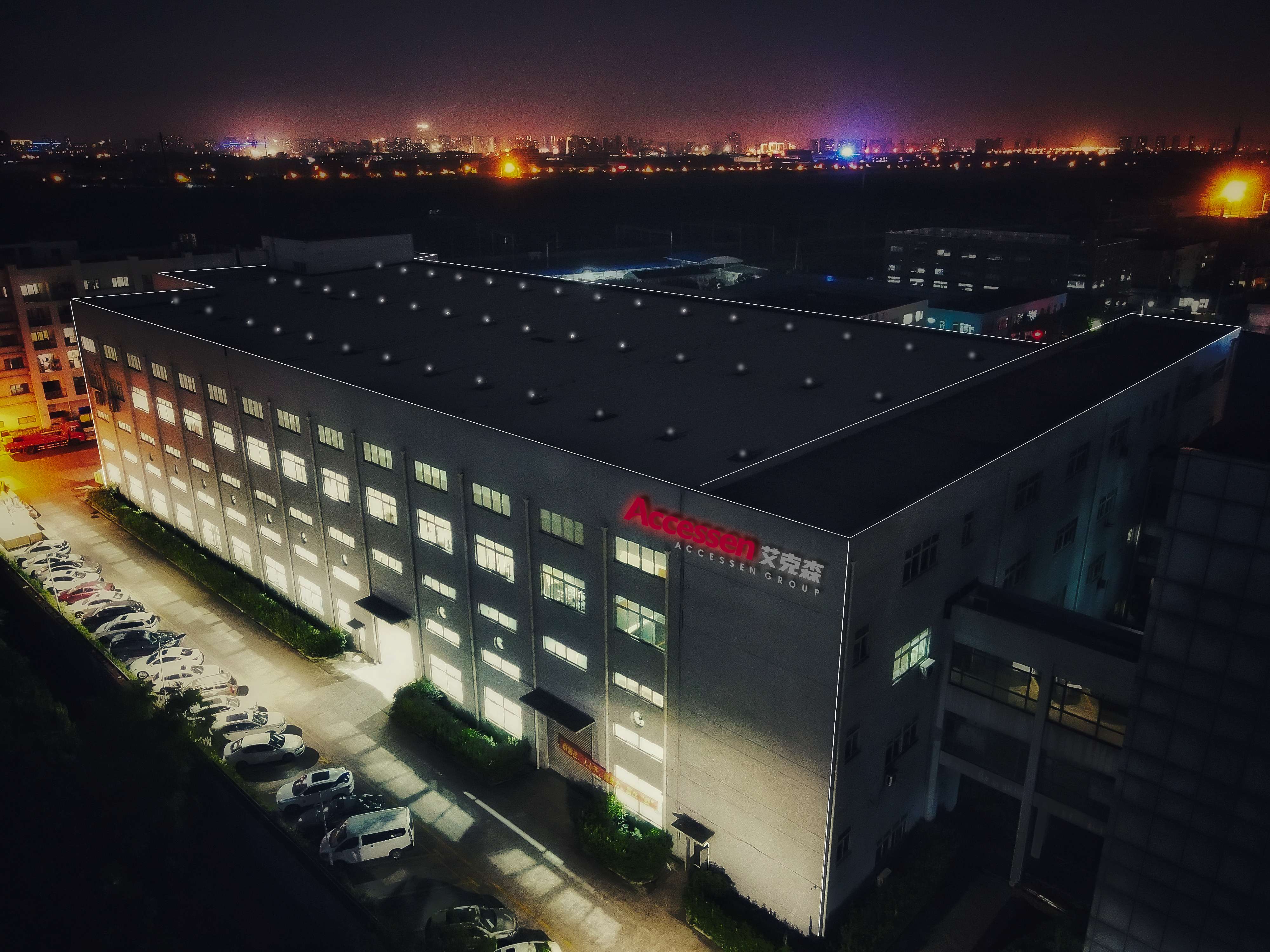 Advanced Cooling Solutions for Semiconductor Fabrication: The Case of Micron Semiconductor (Xi’an)