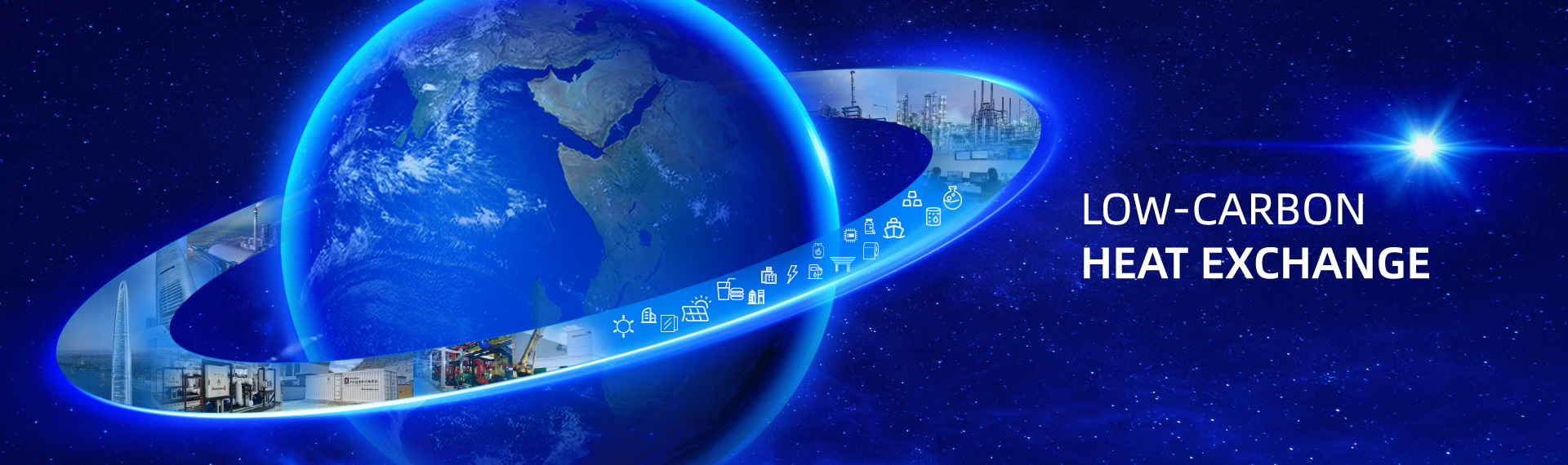 Inorganic Chemical/Nitrogen Chemical