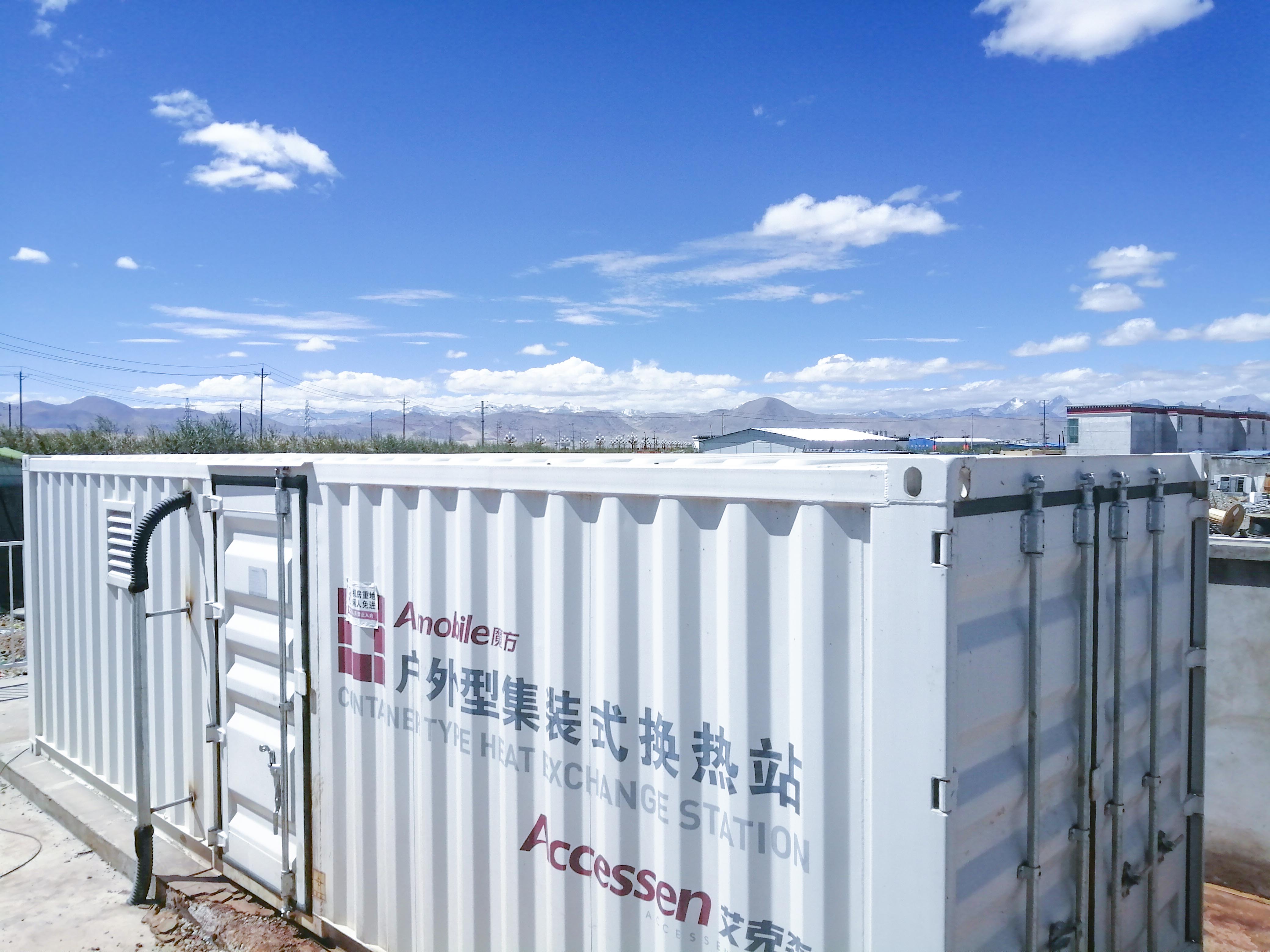 Container Mobile Heat Exchanger Station