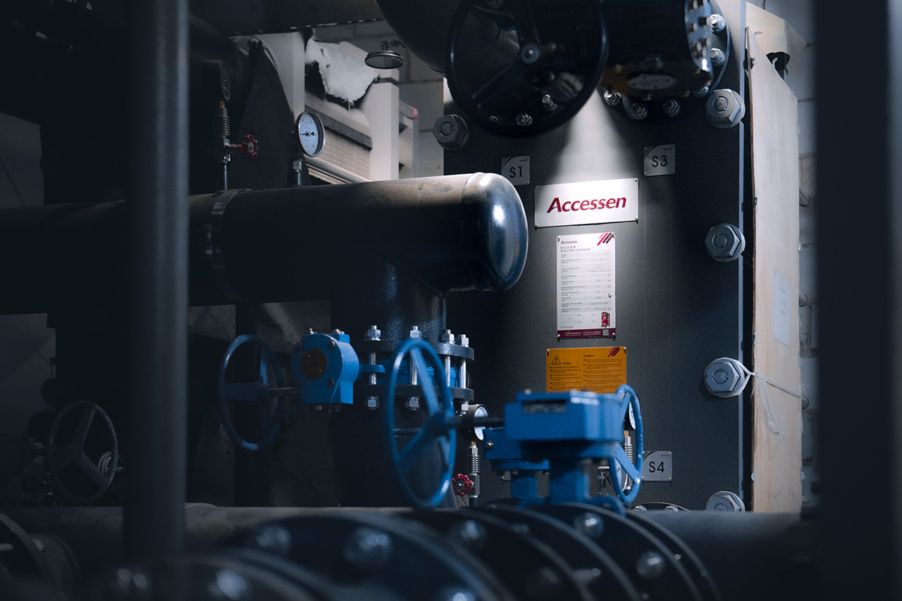 Technical Exchange Meeting between Shanghai Accessen and SINOPEC Nanjing Engineering (SNEI)​