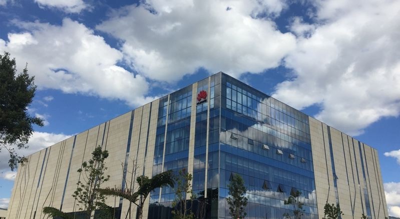 Technology-driven, Future-ready, Trustworthy – Huawei Yuxi Cloud Computing Data Center